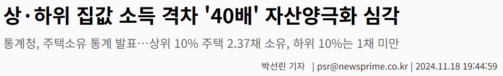 화면 캡처 2026-02-25 115725.jpg