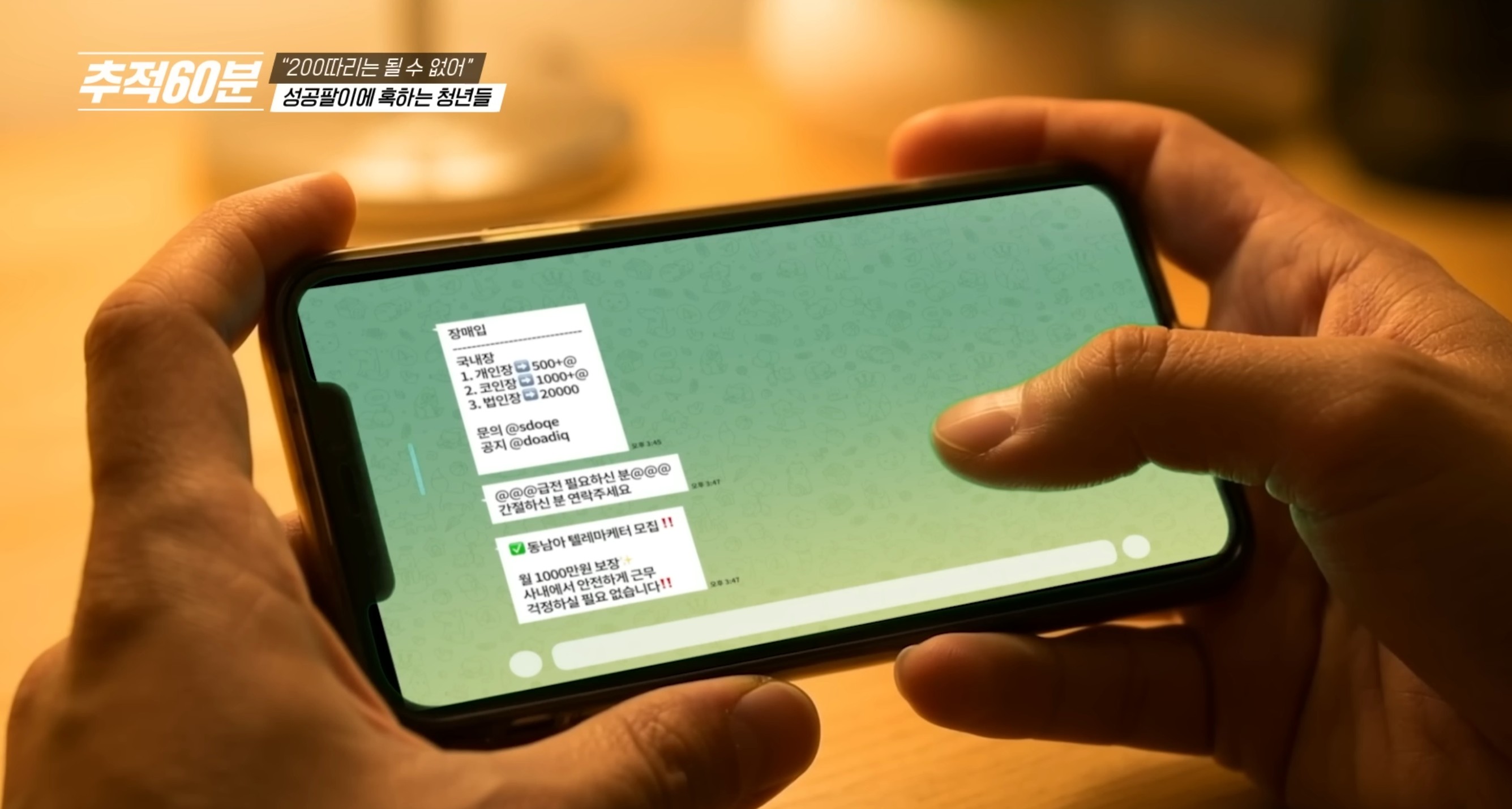 화면 캡처 2026-02-25 120257.jpg