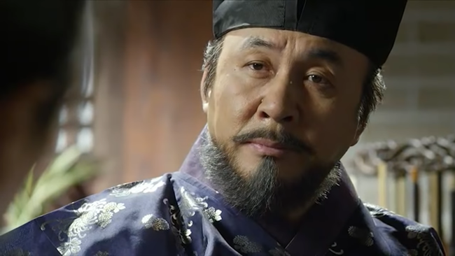 이자겸3.png