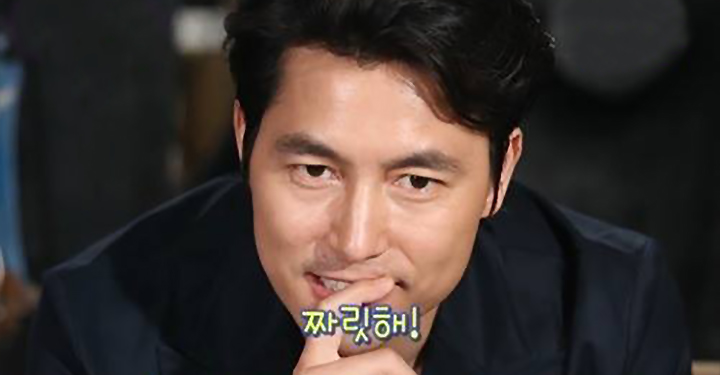 01짜릿해.jpg