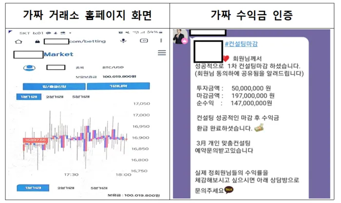 news-p.v1.20230328.c2c6fe889448443d942ee14e6bde8d10_P1 복사.jpg