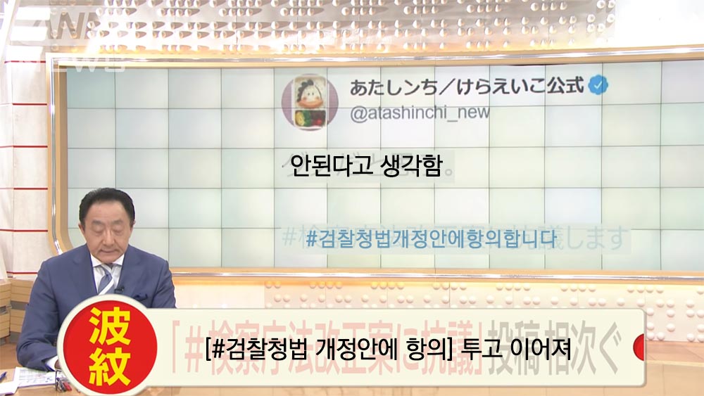 항의.jpg