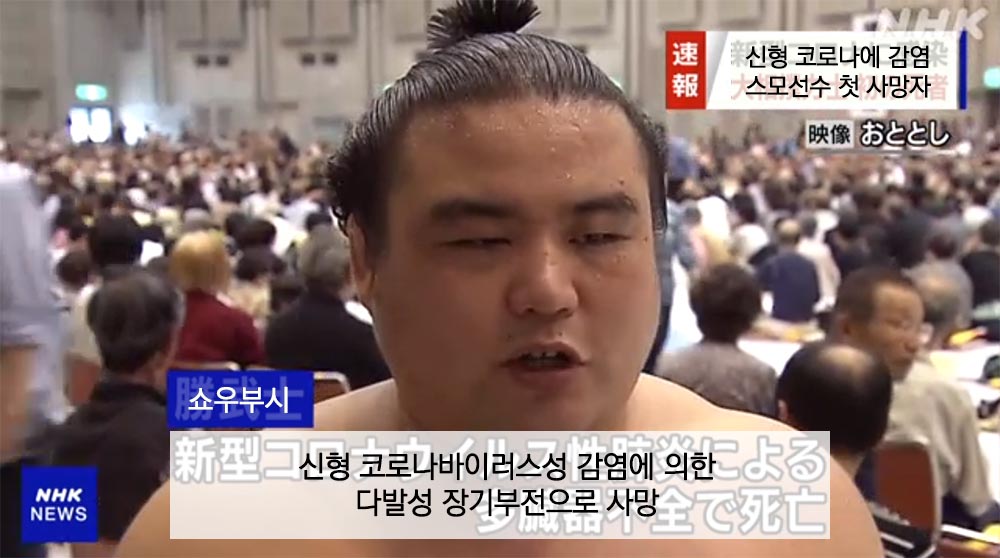 쇼우상.jpg
