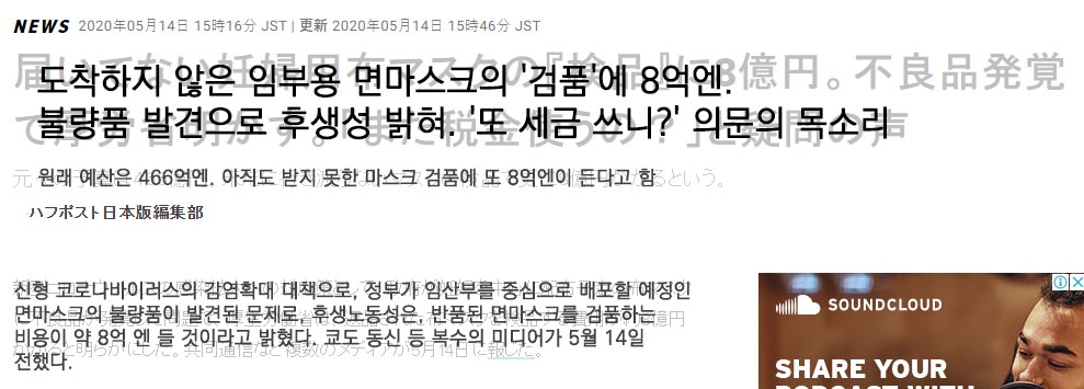 ㄱ숕ㅎㄷㄷㄴㅁ툼낭ㄴ문ㅇㅁ.jpg