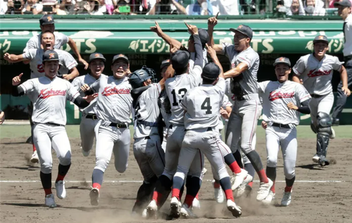 환호3.PNG