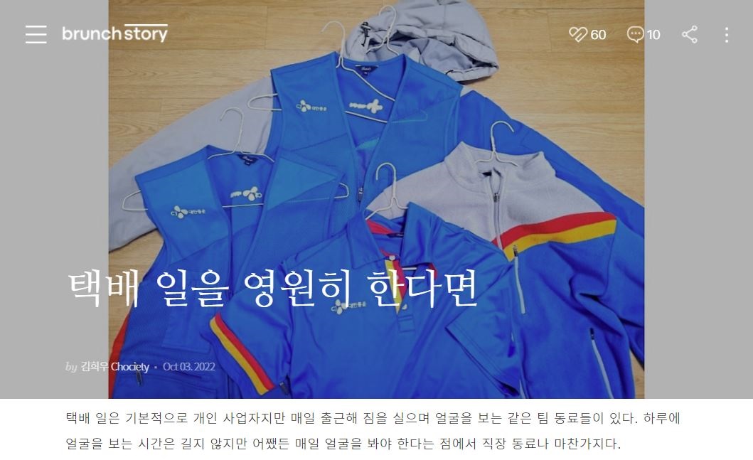캡처.JPG