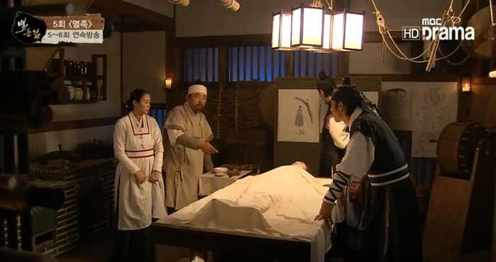 검시.png