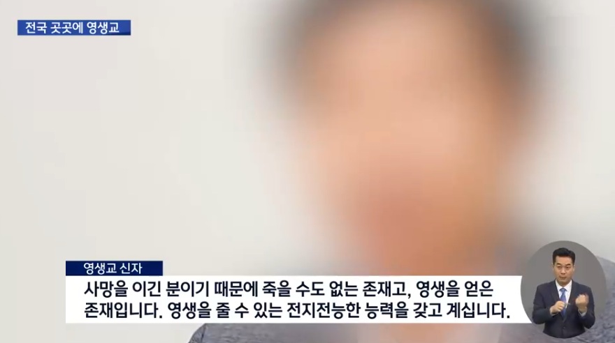 화면 캡처 2026-01-21 122354.jpg