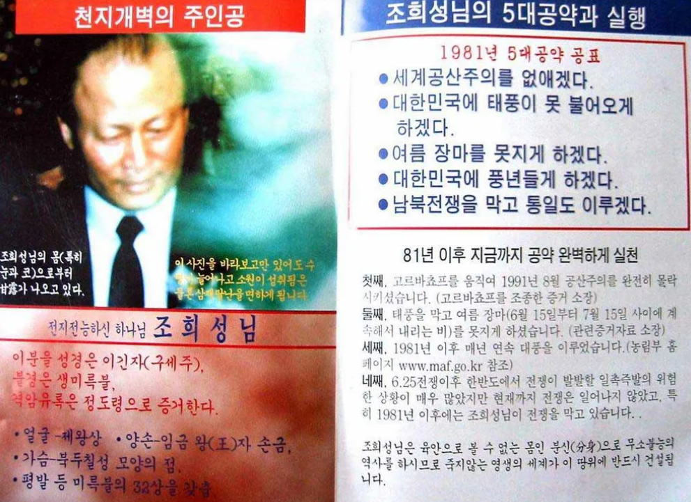 화면 캡처 2026-01-21 121720.png