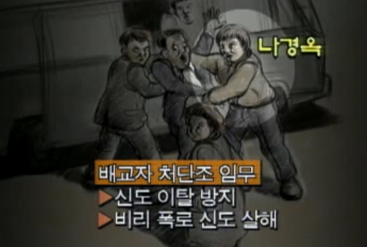 화면 캡처 2026-01-21 121331.png