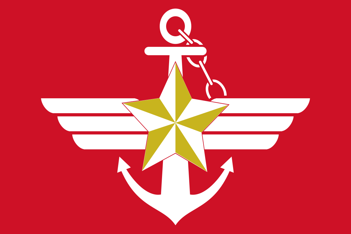 1200px-Flag_of_the_Republic_of_Korea_Armed_Forces.svg.png
