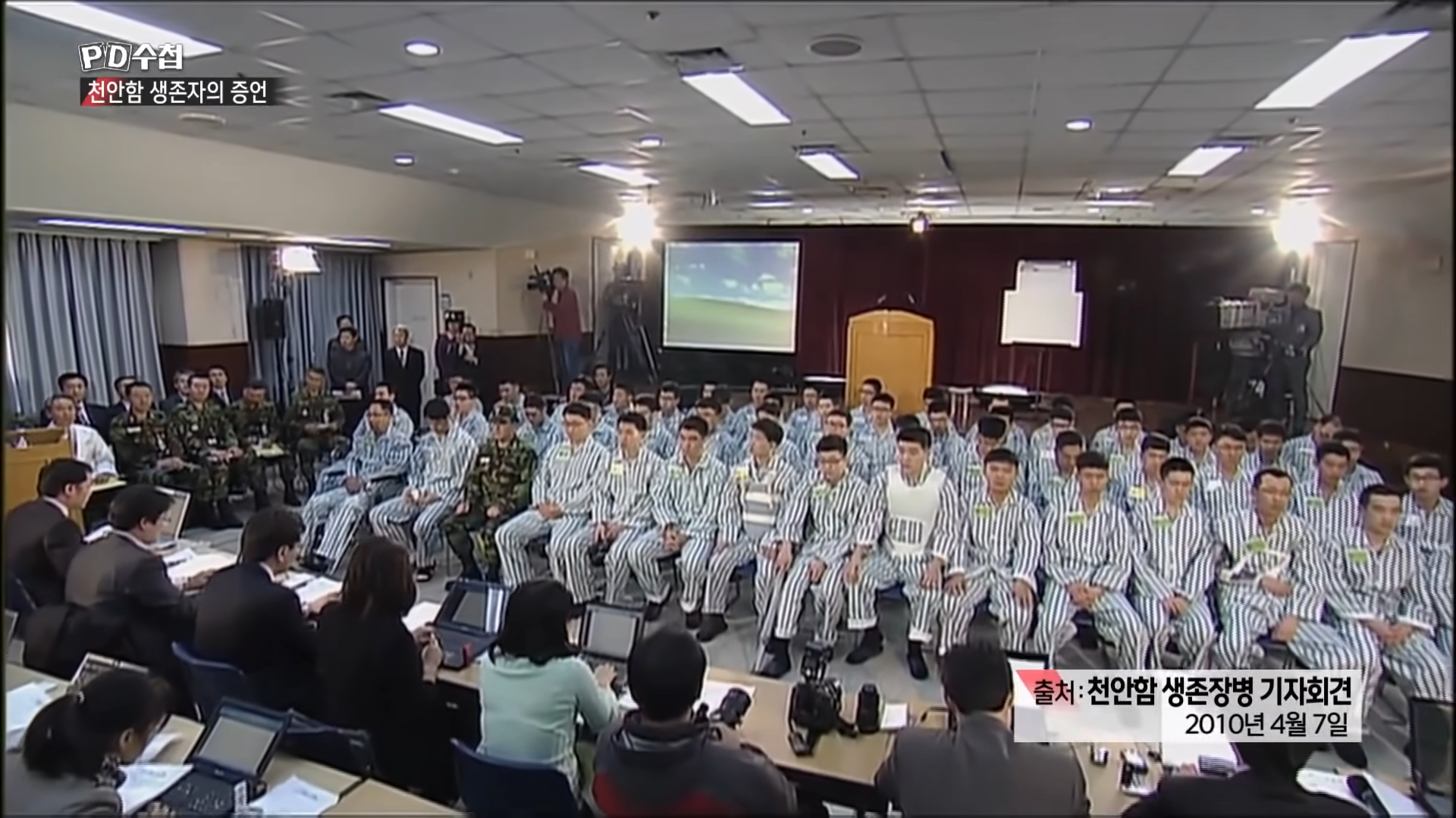 [Full] 천안함 생존자의 증언 _MBC 2021년 6월 15일 방송 43-18 screenshot.png