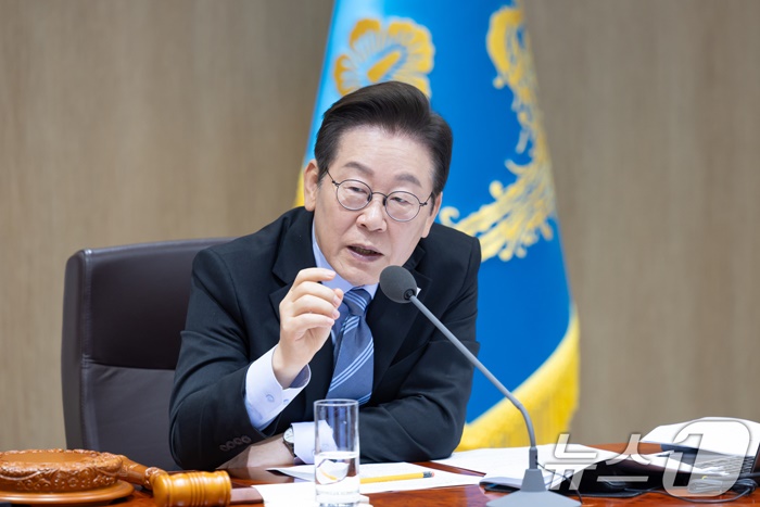 이재명1.jpg