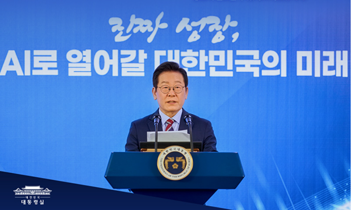 대통령 AI.PNG