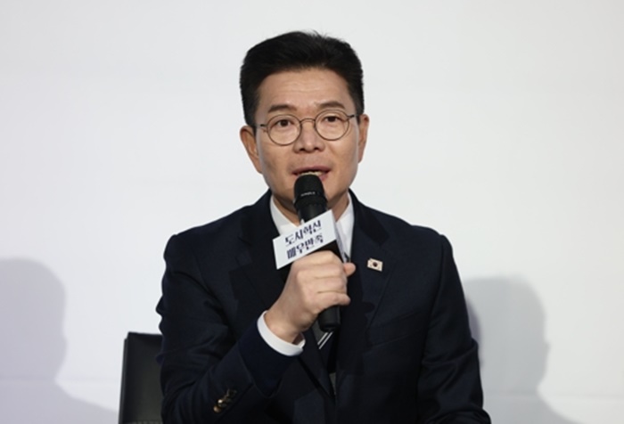 정원오 출사표.jpg