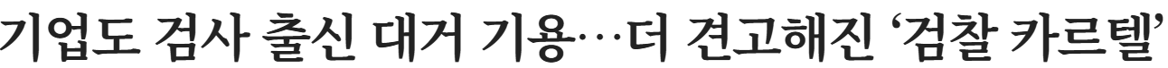 화면 캡처 2025-12-03 160600.png