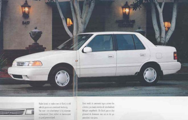 현대 엑셀 1993년 모델.PNG