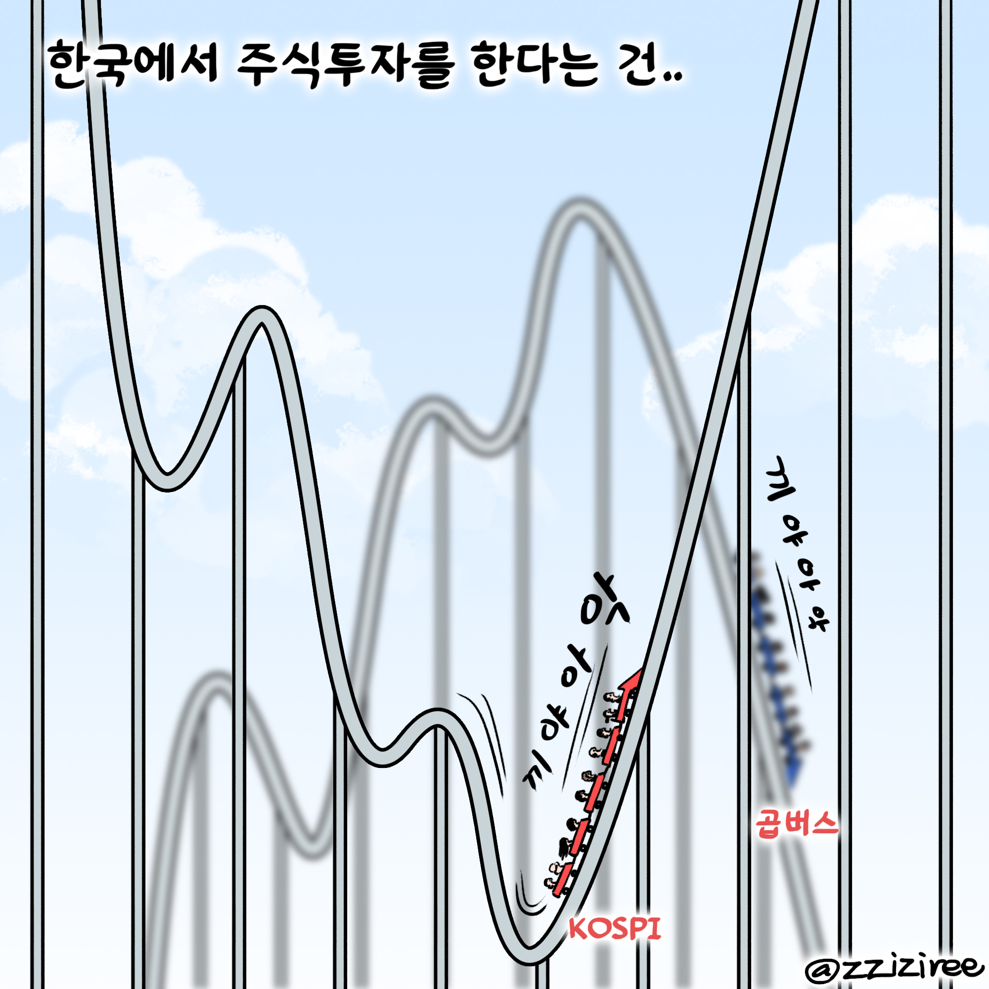 260731 dd.jpg