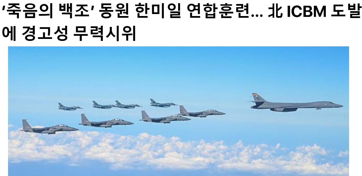화면 캡처 2024-11-13 153326.jpg