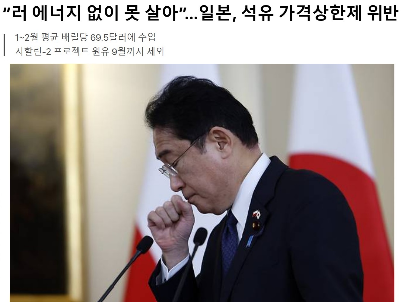 화면 캡처 2024-11-13 153722.jpg