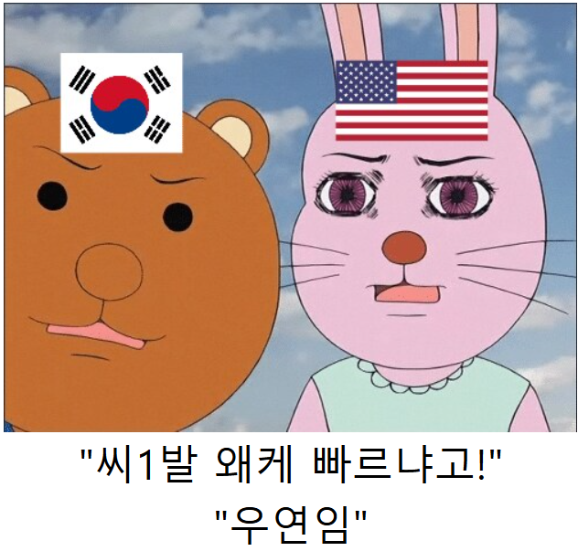 화면 캡처 2025-12-08 165504.png