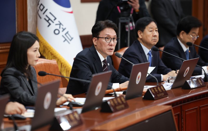 국무회의 검찰개혁 재입법 예고안.jpg