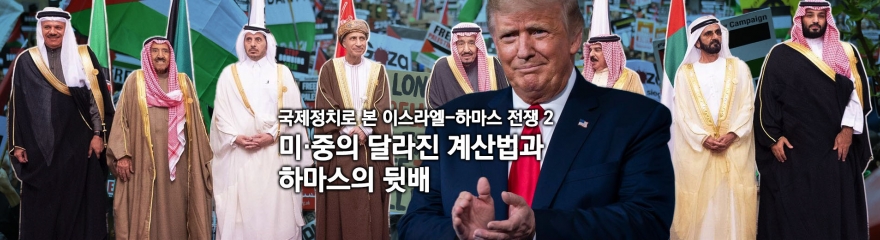 이스라엘 하마스02.jpg