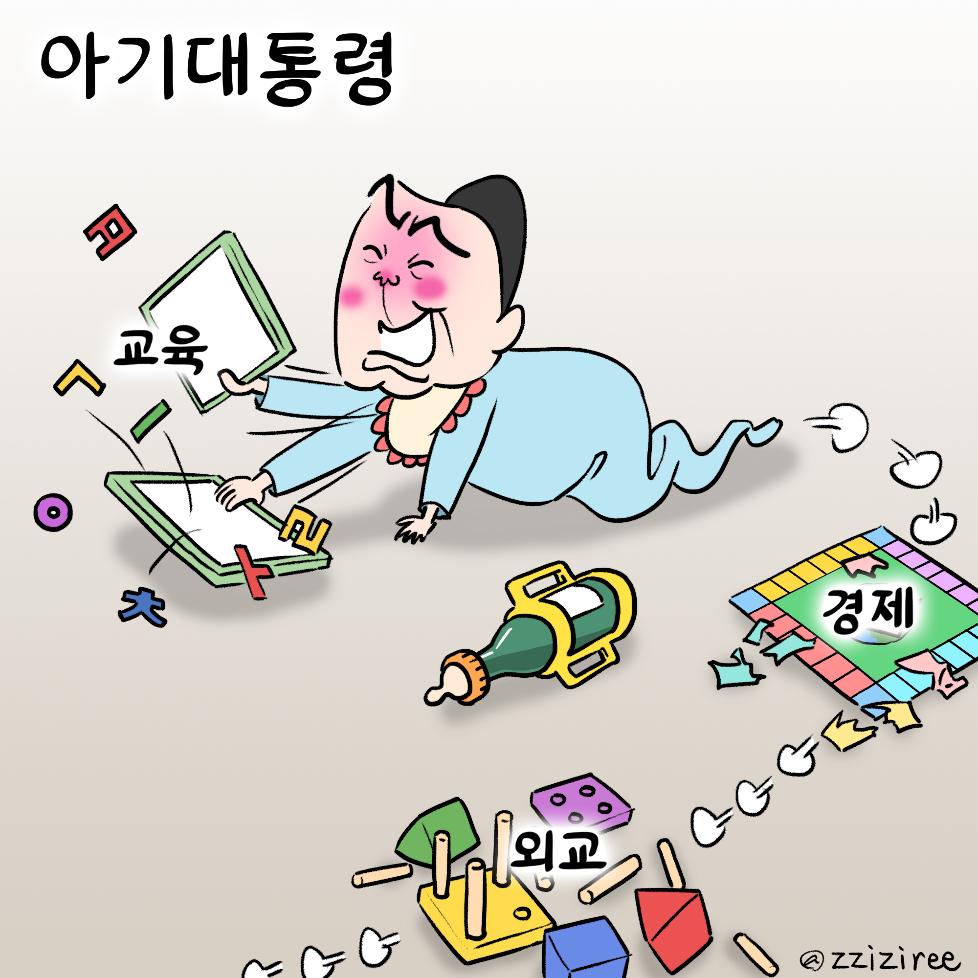 230620 dd.jpg