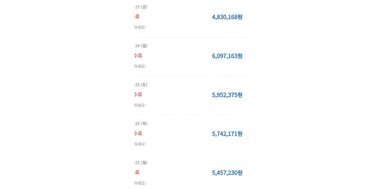 다운로드 (2).jpg