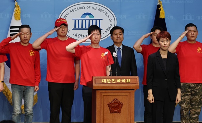 특검법안 촉구 17일 뉴스1.jpg