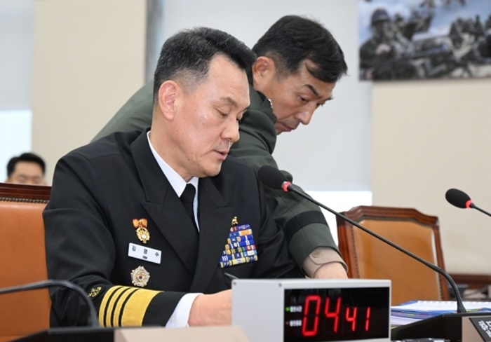 김명수 조영수.jpg