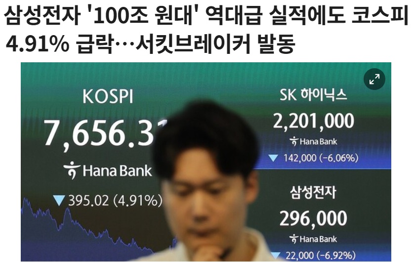 화면 캡처 2026-07-13 120242.jpg