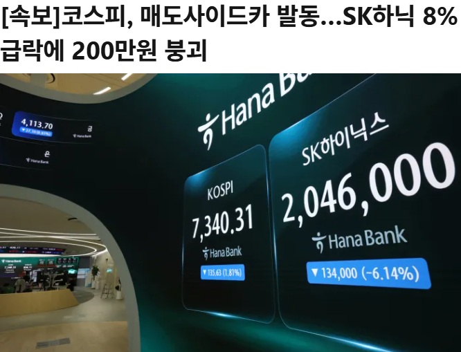화면 캡처 2026-07-13 124801.jpg