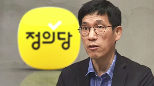 진중권 정의당_출처 SBS 뉴스.jpg