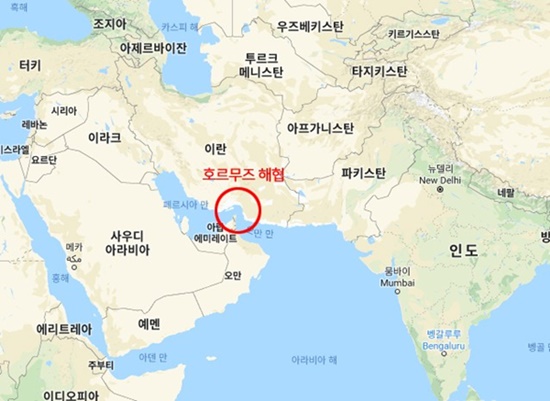 호르무즈 해협.jpg