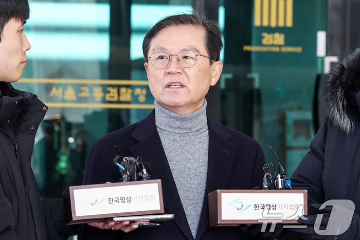윤갑근.jpg