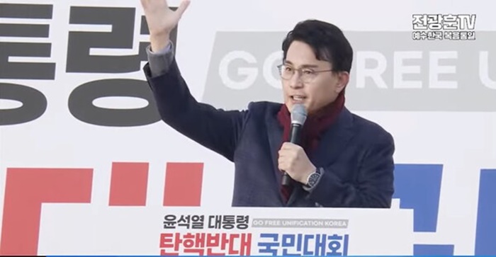 윤상현.jpg