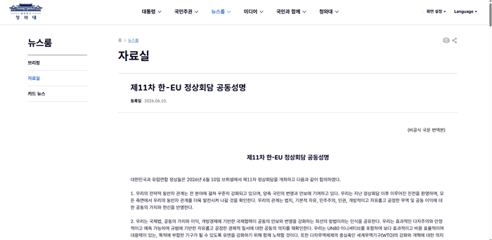사진_7.png