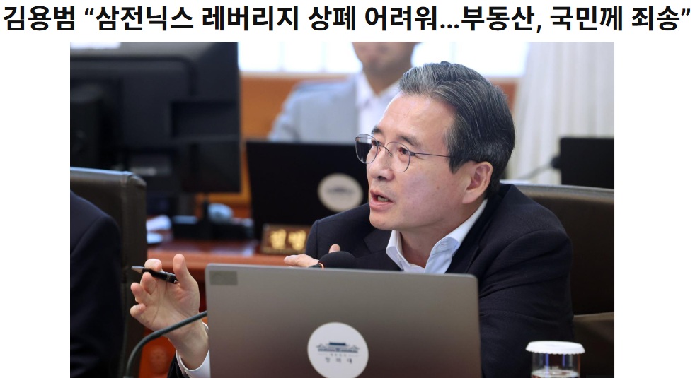 화면 캡처 2026-07-20 134909.jpg