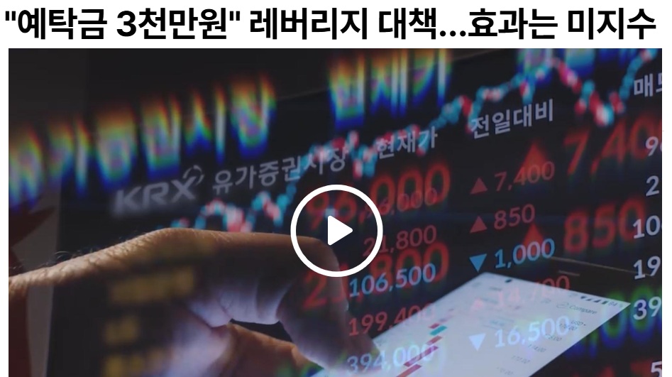 화면 캡처 2026-07-20 135208.jpg