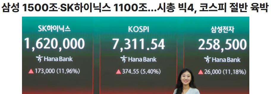 화면 캡처 2026-07-20 134533.jpg