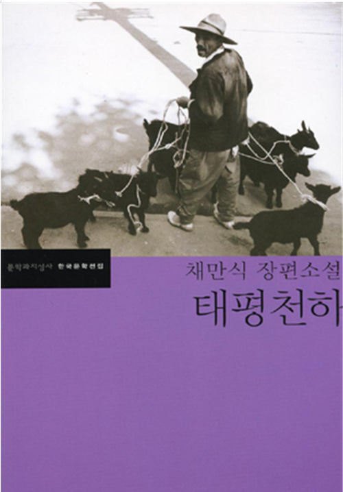 책표지.PNG