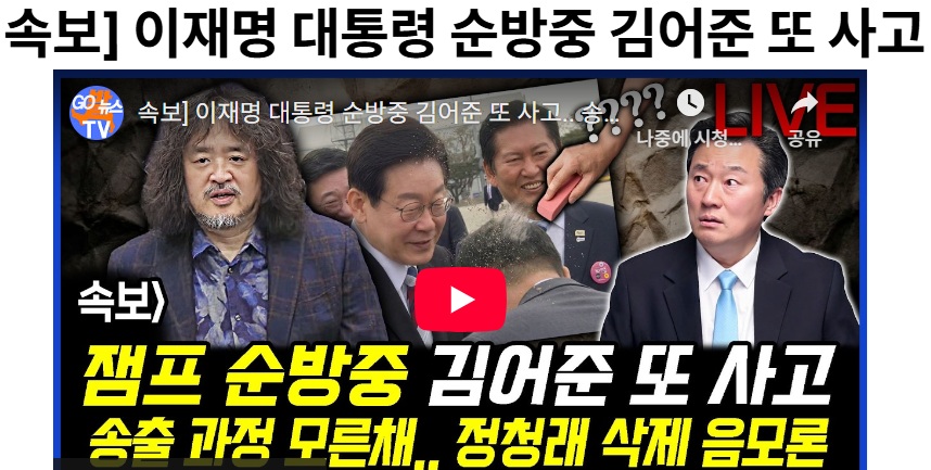 화면 캡처 2026-03-13 105458.jpg