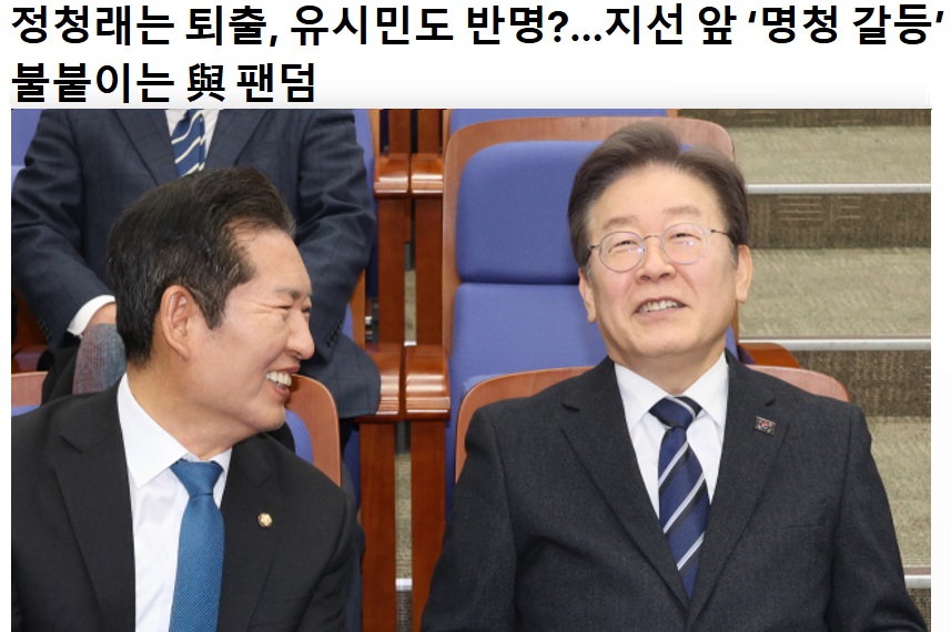 화면 캡처 2026-03-13 112831.jpg