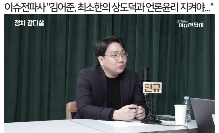화면 캡처 2026-03-13 104418.png