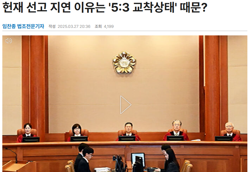 화면 캡처 2026-03-13 103501.png