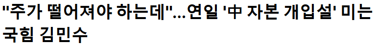 화면 캡처 2025-11-10 151905.png