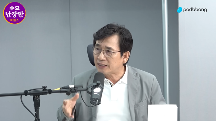 쌓인 게 많은 유시민! 더욱 강력해져서 돌아왔다! (파장 클 듯)  _ 1편 49-59 screenshot.png