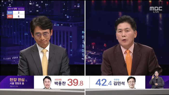 유시민 김진.png