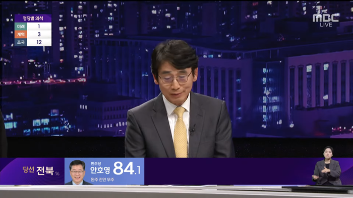 유시민 사진2.png